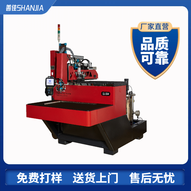 善佳機械微量機柜防水盒燃氣盒密封涂膠機小型配電柜發(fā)泡機