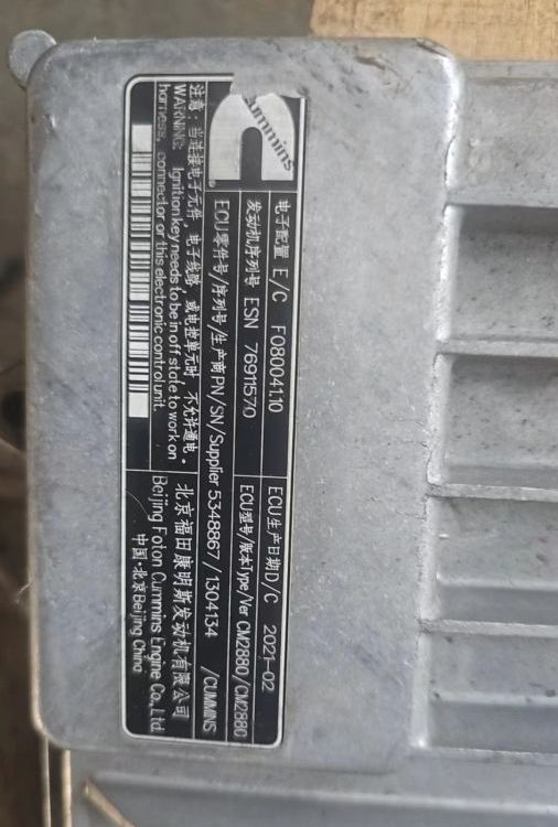 vlovo山特維根218HPTAD1342發(fā)動機(jī)總成康明斯QSC8.3qsb6.7柴油機(jī)