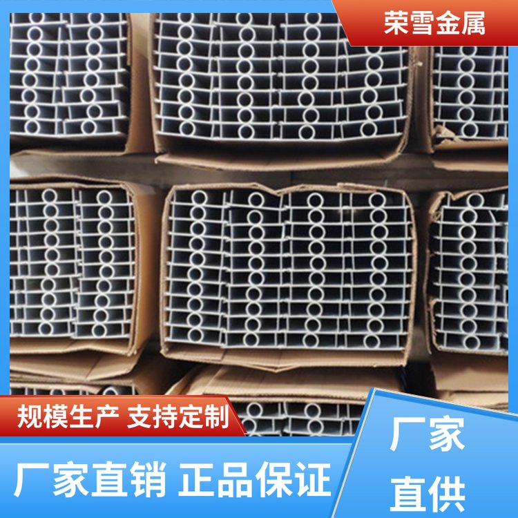 融雪金屬可塑性能較高三翅片鋁排管冷庫制冷設(shè)備抗扭力大