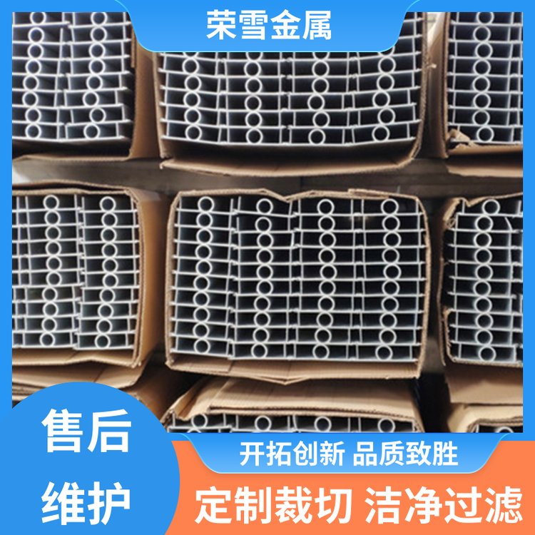 外形不易變化融雪金屬三翅片鋁排管鋁合金材質(zhì)活動(dòng)箱房