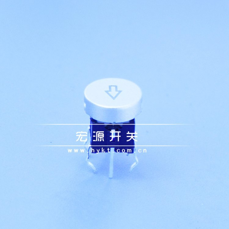 廠商供應(yīng)插件輕觸開關(guān)，箭頭帶燈按鍵開關(guān)，帶燈輕觸開關(guān)
