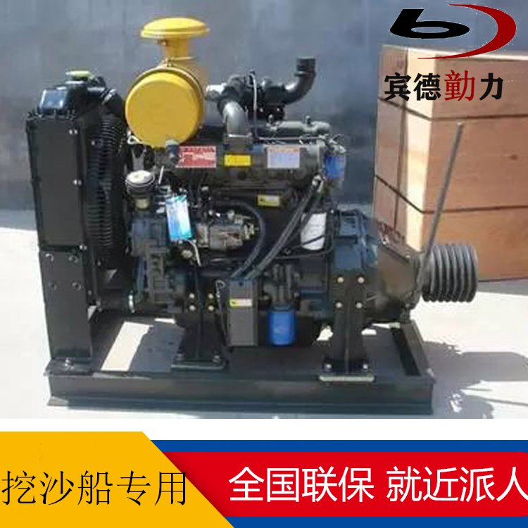 濰柴R4105zp柴油機(jī)離合器粉碎機(jī)破碎機(jī)發(fā)動(dòng)機(jī)雙片大離合