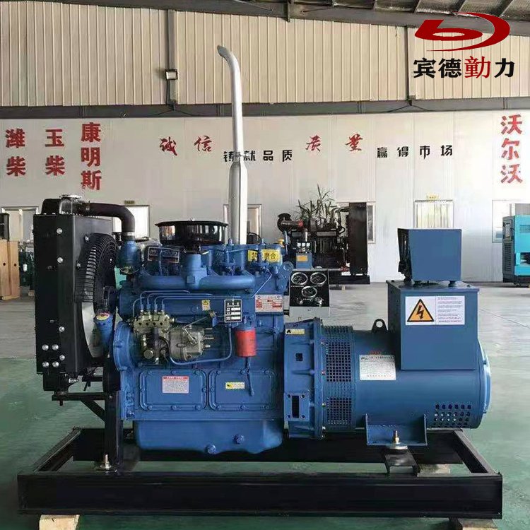 賓德120kw發(fā)電機(jī)組適配性強(qiáng)體積小巧智能保護(hù)