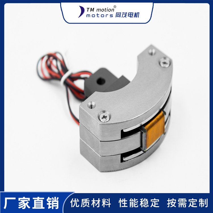 同茂電子擺動(dòng)型音圈電機(jī)\/馬達(dá)音圈電機(jī)定制深圳音圈電機(jī)廠家
