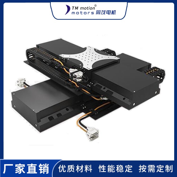 同茂直線電機(jī)音圈馬達(dá)彈片同茂音圈電機(jī)廠家