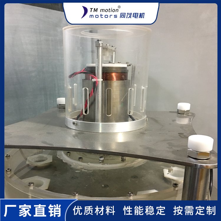宿遷vcm音圈電機(jī)生產(chǎn)廠家品質(zhì)保證長期供應(yīng)_同茂電機(jī)