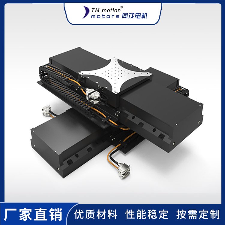 泰州擺動(dòng)音圈電機(jī)生產(chǎn)廠家品質(zhì)保證長(zhǎng)期供應(yīng)_同茂電機(jī)