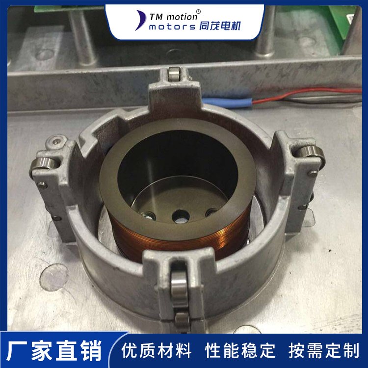 同茂電子圓柱型音圈電機(jī)\/馬達(dá)昆山同茂電機(jī)廠家