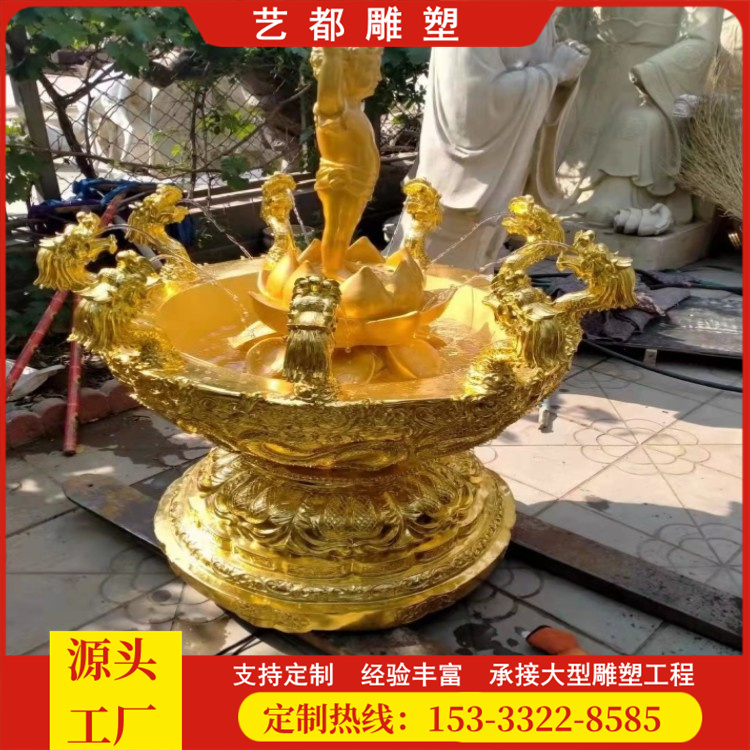鑄銅浴佛盆廠家現貨批發(fā)銅佛像落地擺件寺廟大型佛像雕塑