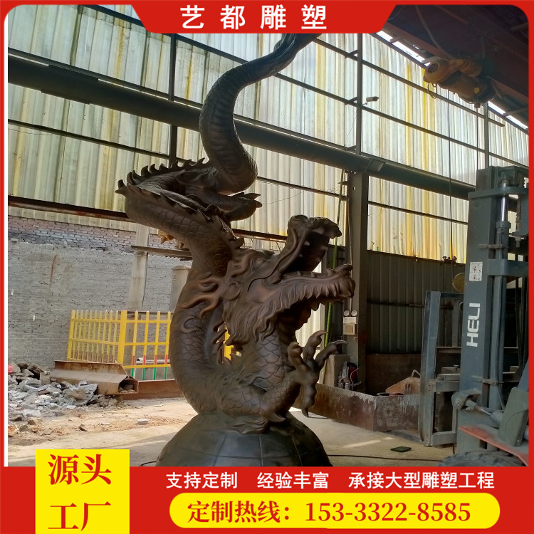 鑄銅6米8米大龍雕塑鑄鐵中國(guó)龍二龍戲珠公園林景觀動(dòng)物雕塑廠(chǎng)家