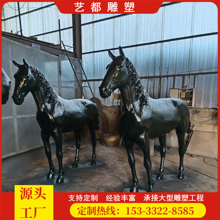 城市景觀銅馬雕塑鑄銅古代馬雕像仿真飛馬動物藝都廠家