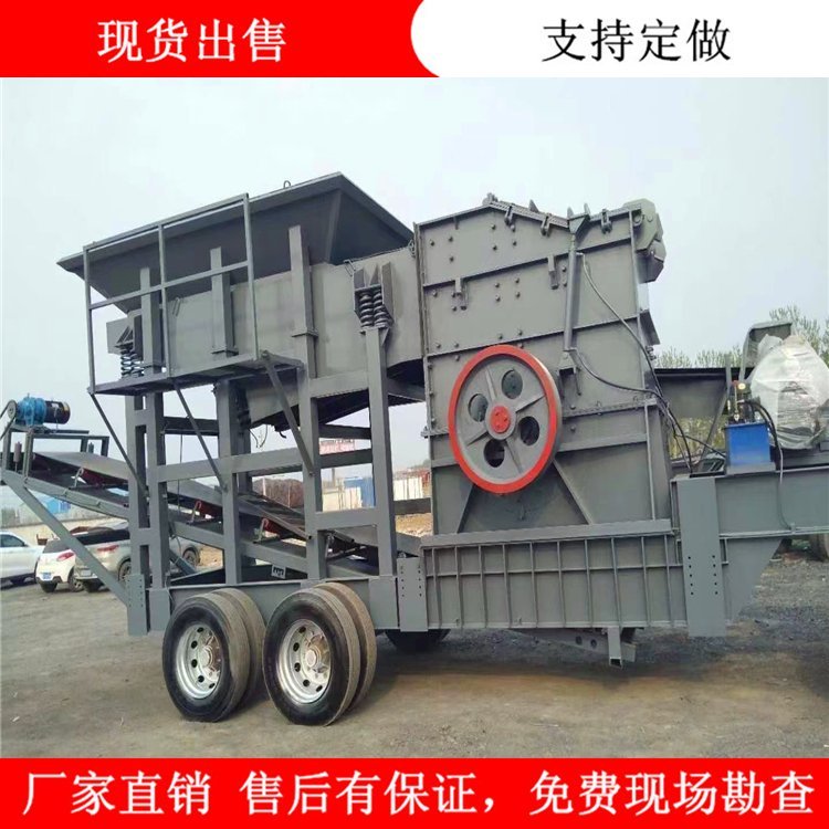 廣西1014錘式破碎機價格廣西150噸制砂機