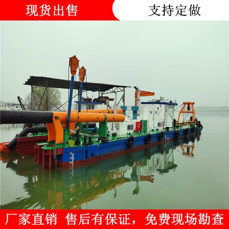 永勝牌環(huán)保清淤挖泥船200立方清淤船規(guī)格