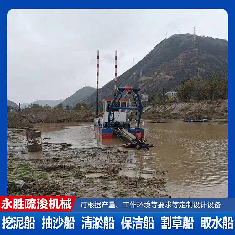 出售河道清淤抽沙船大型選礦設(shè)備疏浚設(shè)備處理量大