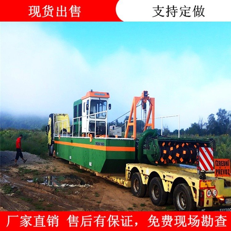小型耙吸式挖泥船價格6寸泵耙吸式挖泥船現(xiàn)貨出售