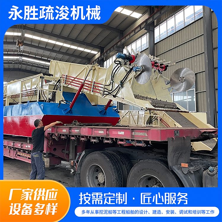 水葫蘆破碎船自動清理水生植物碎草船行駛速度快液壓控制