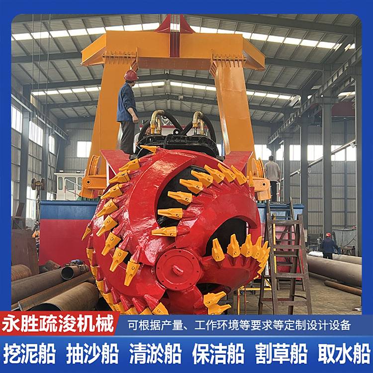 出售小型河道挖泥船施工性能好自動化程度高運行穩(wěn)定