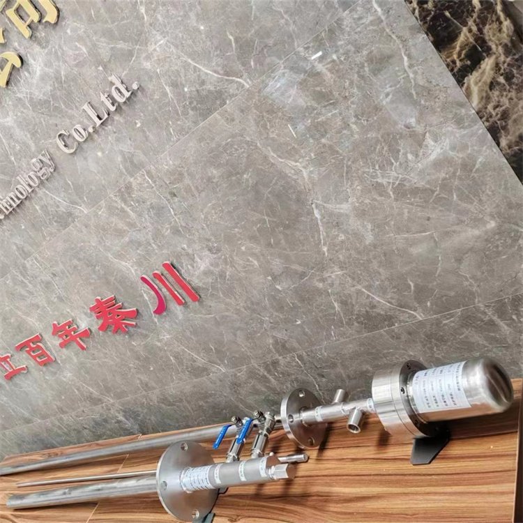 秦川熱工供應(yīng)焚燒爐一體化點(diǎn)火槍點(diǎn)火探測(cè)槍