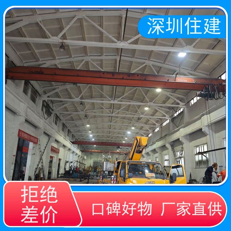 甘肅樓面光伏承重檢測全國服務第三方鑒定機構(gòu)