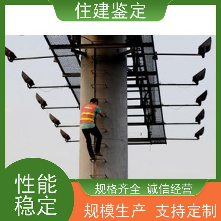 南京市樓頂廣告牌安全檢測鑒定中心高效快捷