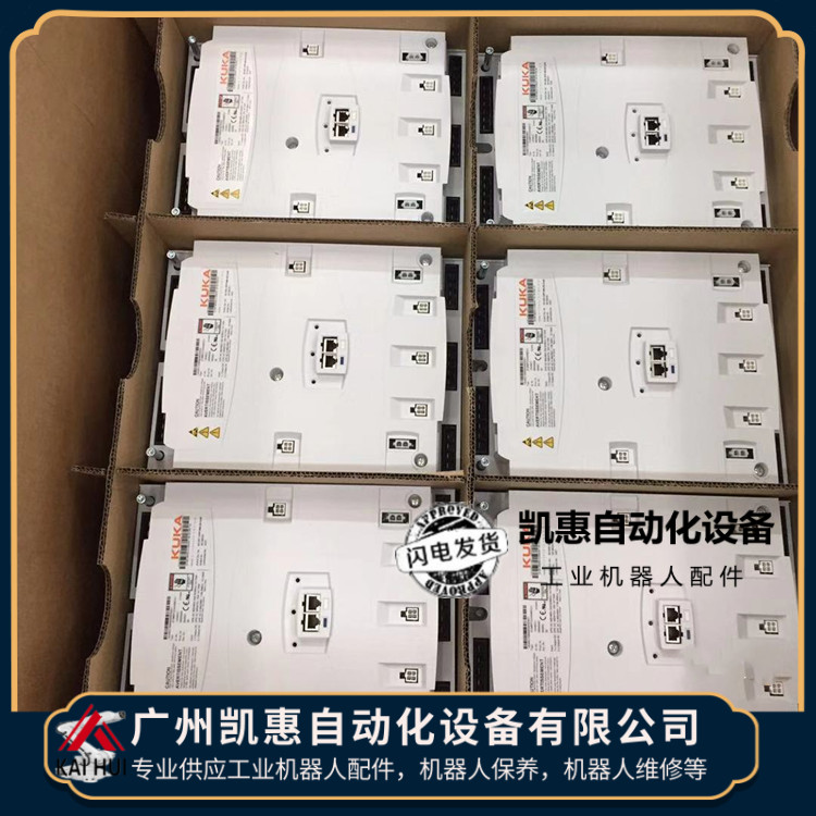 KUKA機(jī)器人伺服驅(qū)動(dòng)器KPP600-202X40訂貨號00-198-263