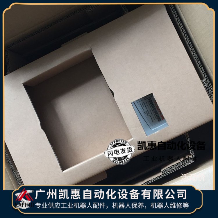 KUKA機器人電源驅(qū)動器KPP600-20庫卡