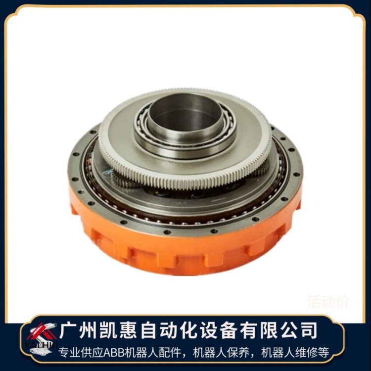 IRB6640機(jī)器人一軸VR減速機(jī)3HAC026114-006