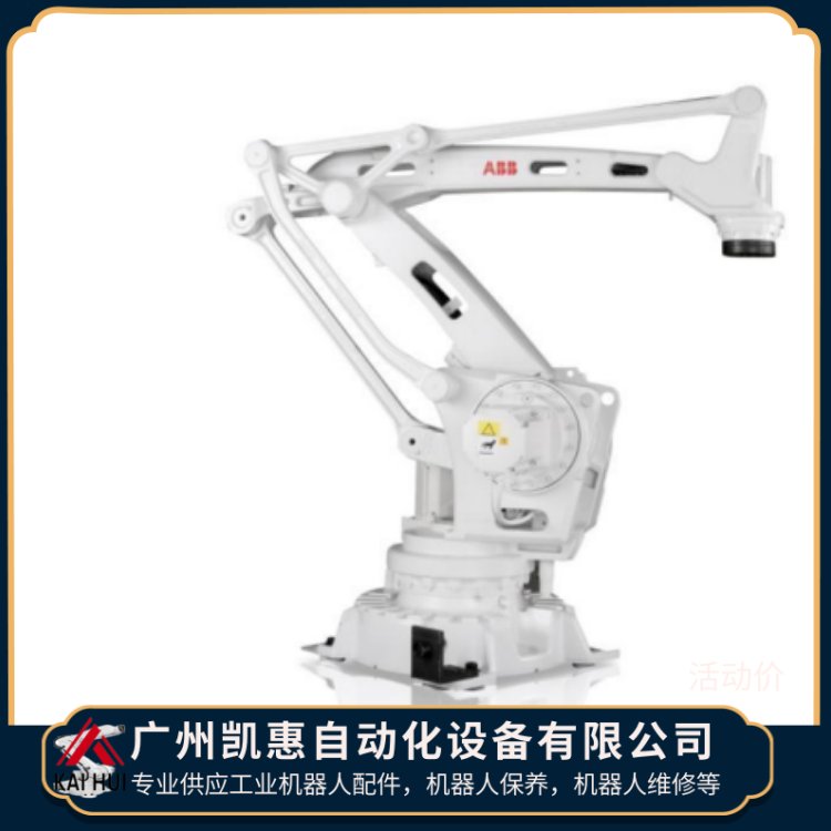 IRB460高速碼垛機(jī)器人維護(hù)、保養(yǎng)、維修、調(diào)試