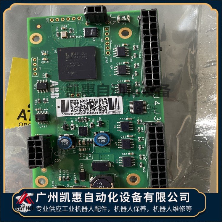 IRB120機器人EIB板DSQC4013HAC032243-001通訊板