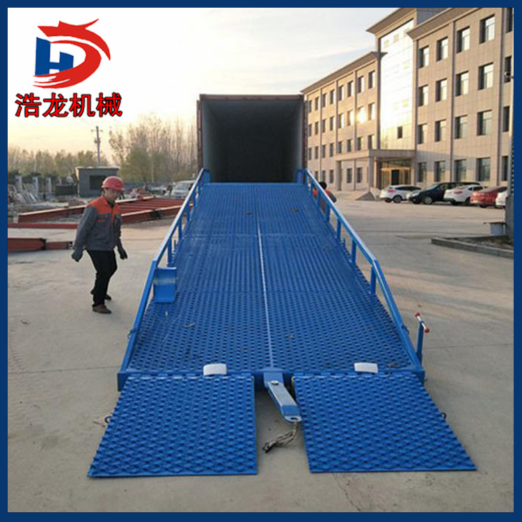 浩龍液壓登車橋6-10噸移動(dòng)式卸貨專用叉車過橋集裝箱裝卸貨平臺
