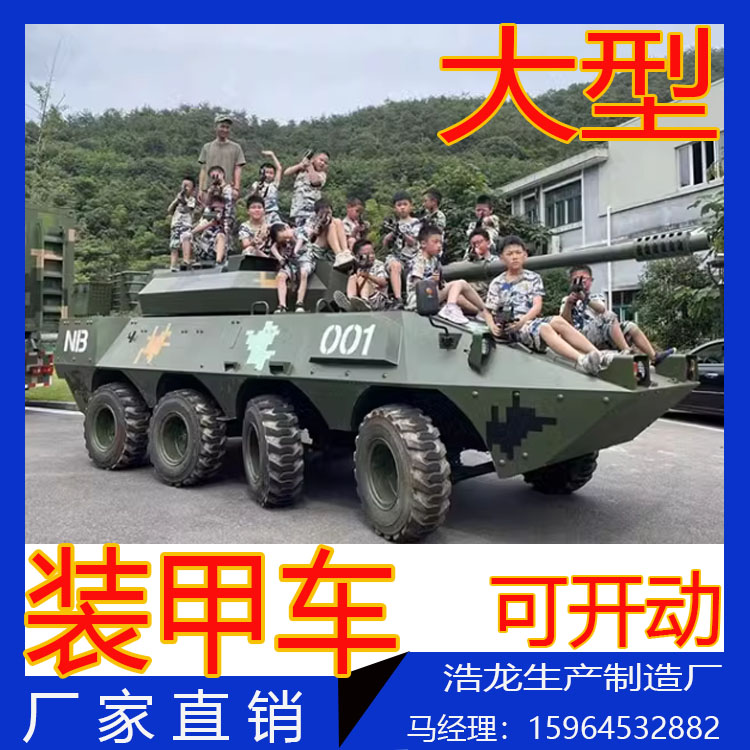大型飛機(jī)模型浩龍智能仿真金屬殲二十廣場模型駕駛艙內(nèi)模擬場景