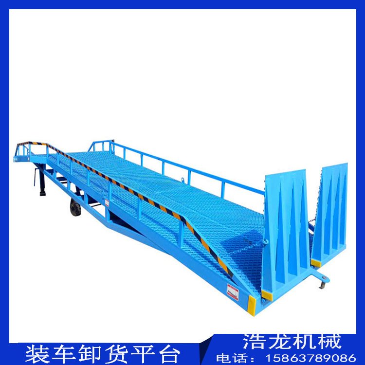 浩龍定制裝車卸貨平臺(tái)移動(dòng)式固定式爬高車斜坡倉(cāng)庫(kù)卸貨用
