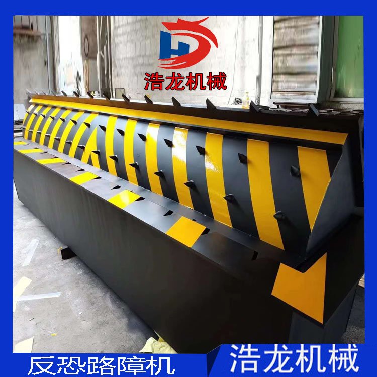浩龍機械路障機智能路障液壓翻版車輛攔截阻車機全自動遠程操控