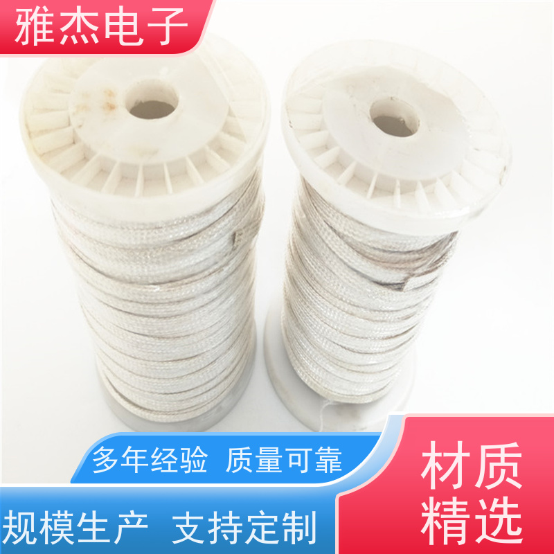 澶хう閸嶉尗閵呯法绻斿付鎺ュ湴绶�0.25-50骞虫柟瑁搁妳杌熼€ｆ帴灏�(d菐o)闆诲付宸ュ粻鎵圭櫦(f膩)