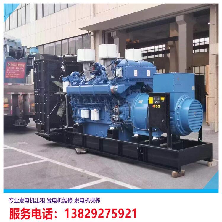大宇露天式發(fā)電機(jī)適配機(jī)組490KWCF級(jí)絕緣紅色