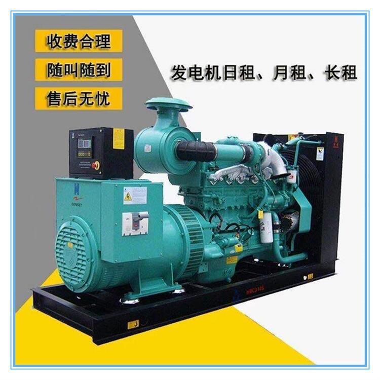 PL河北邢臺(tái)出租發(fā)電機(jī)租賃NTA855-G2A312\/343KW顏色青色