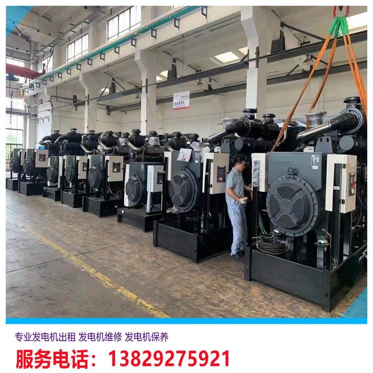 惠州大型進(jìn)口發(fā)電機(jī)出租500KW玉柴柴油發(fā)電機(jī)組24小時(shí)隨時(shí)發(fā)貨