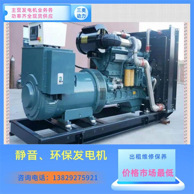 R廣西河池租賃發(fā)電機出租2000\/2220KW玉柴功率國標(biāo)G方式液晶顯示