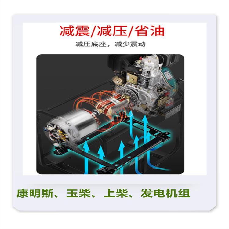 康明斯230KW拖車式柴油發(fā)電機風冷備用企業(yè)用