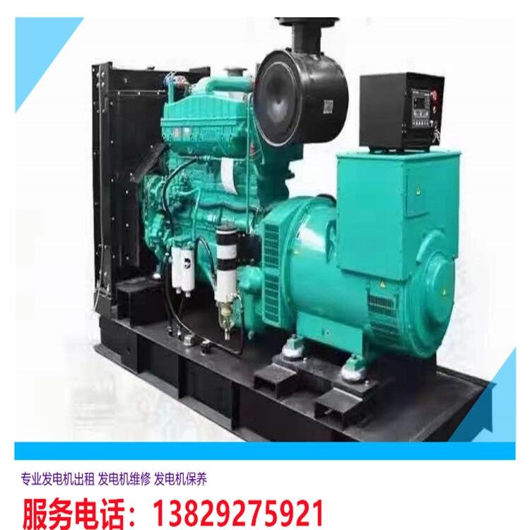 江門(mén)全自動(dòng)發(fā)電機(jī)組出租發(fā)電機(jī)租賃工地備用電源送貨上門(mén)