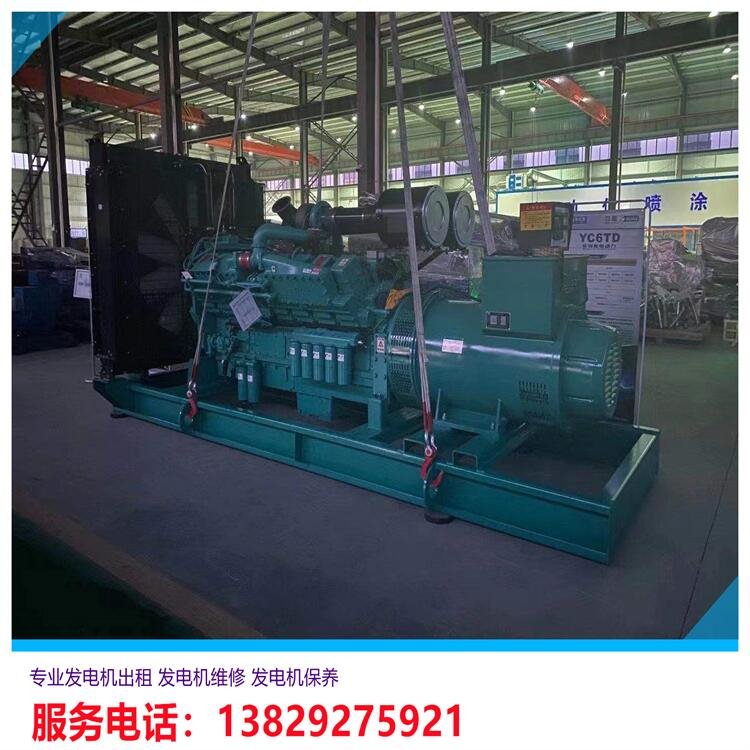 三奧1200KW大型發(fā)電機租賃日租月租廠房應(yīng)急電源
