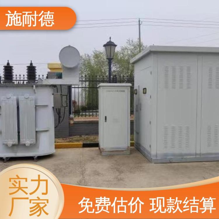 施耐德歡迎致電資質齊全電力設備免費拆除箱式配電柜回收
