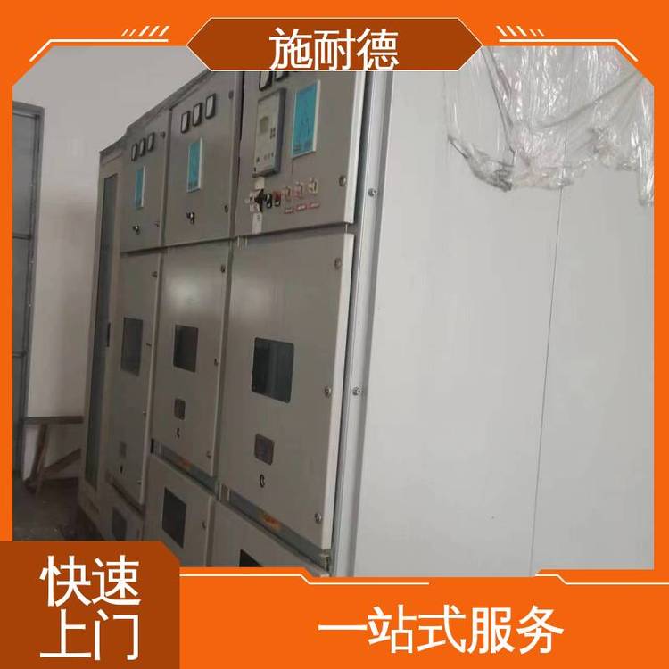 施耐德合理利用減少污染一站式服務(wù)電力配電柜回收