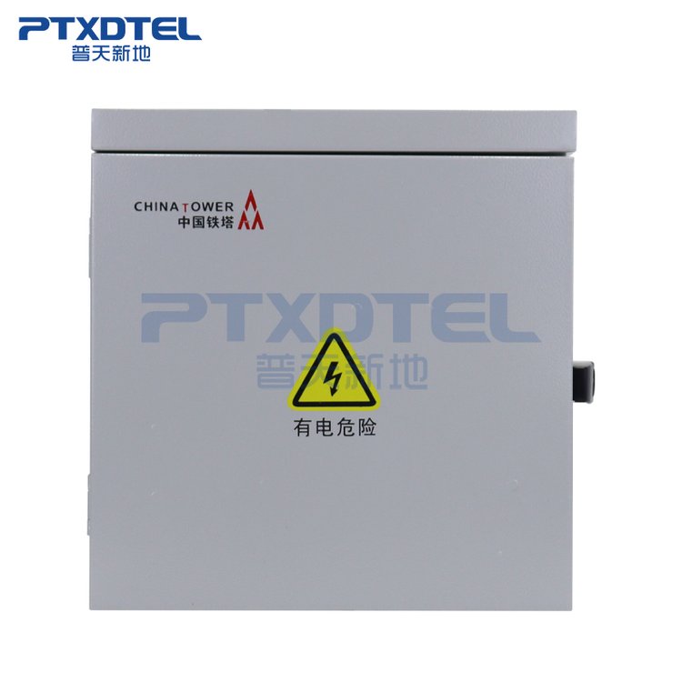 室外抱桿式12芯光電一體箱戶外壁掛式24芯光電混合箱5G微站用
