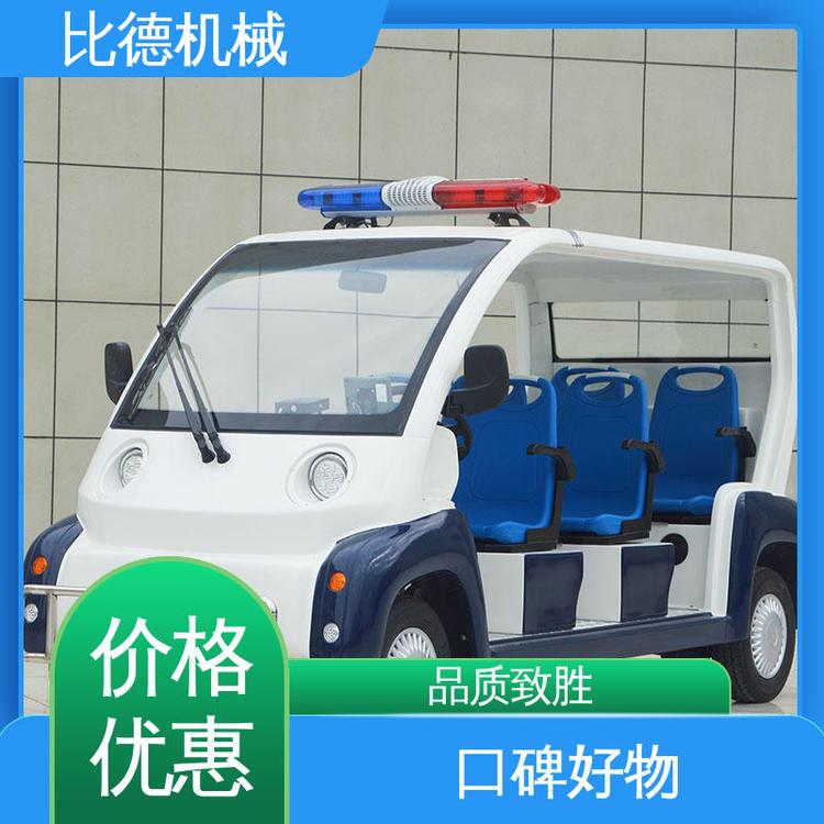 比德機(jī)械品質(zhì)優(yōu)良8座敞篷巡邏車(chē)售后上門(mén)用于碼頭