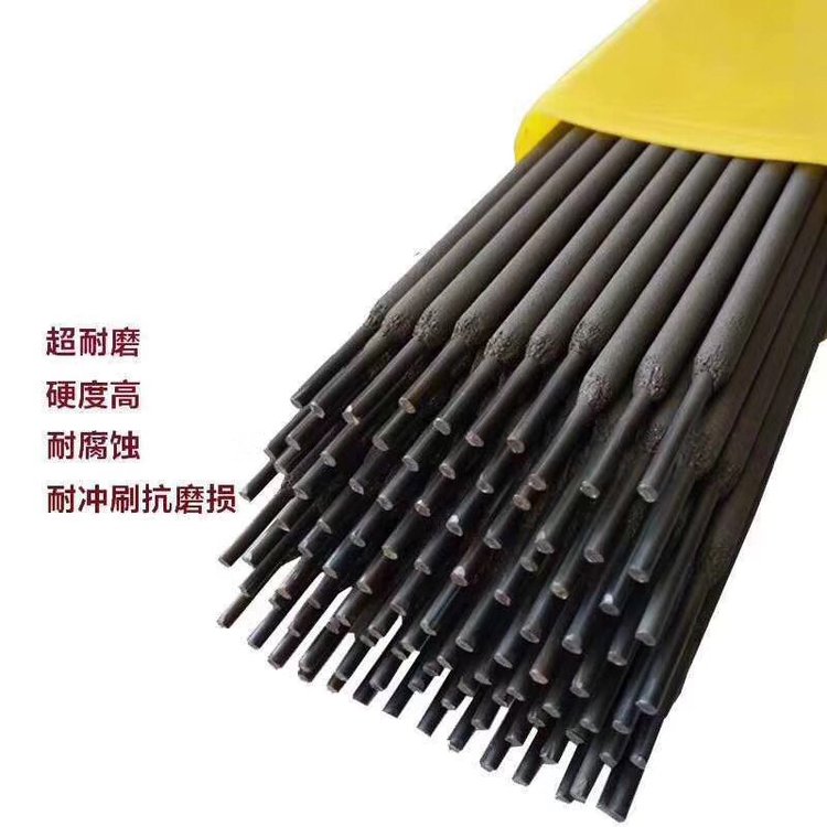 D516F高鉻鋼堆焊焊條?修復25號鑄鋼、高中壓閥門密封面