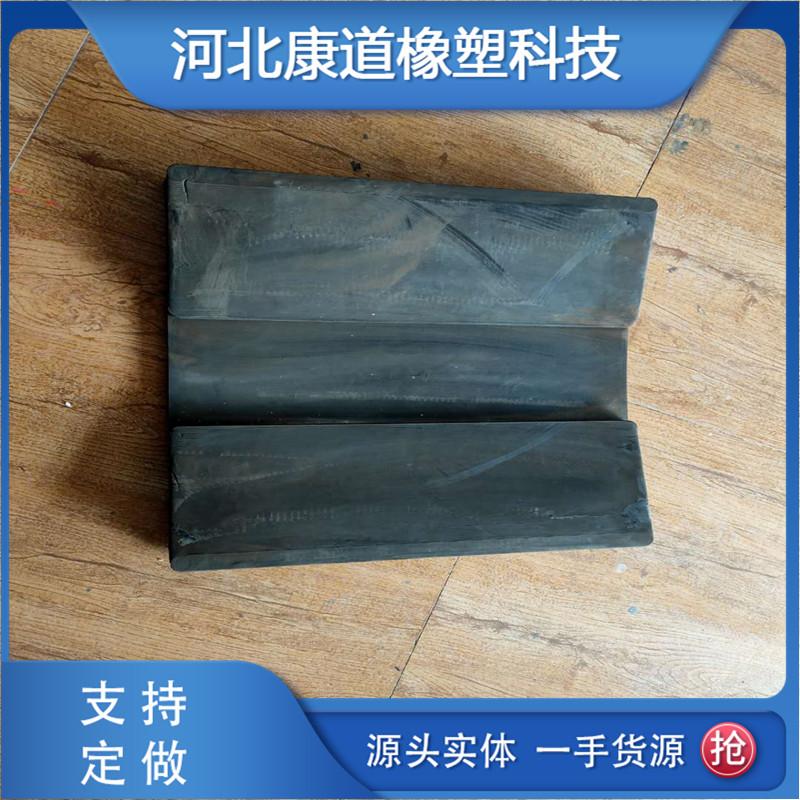 康道生產球磨機橡膠板耐磨橡膠襯板鋼廠用填料筒體提升條