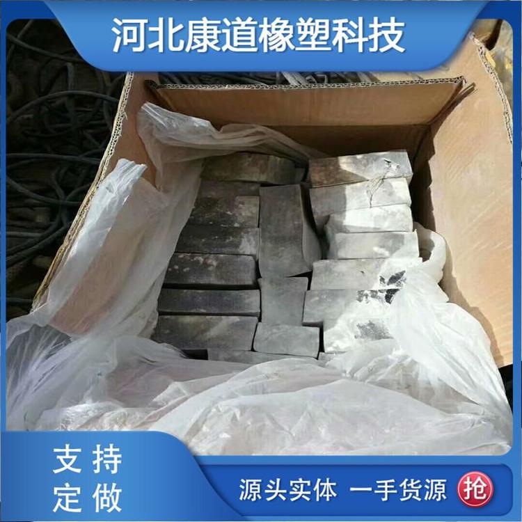 康道生產KS膠快速修復加固復合土工膜膠遭破壞扎碳頂破熱熔膠