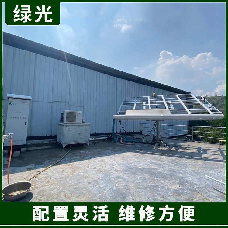 綠光可再生能源能效評(píng)估實(shí)驗(yàn)室方案TMC-2太陽(yáng)能熱水系統(tǒng)測(cè)試裝置