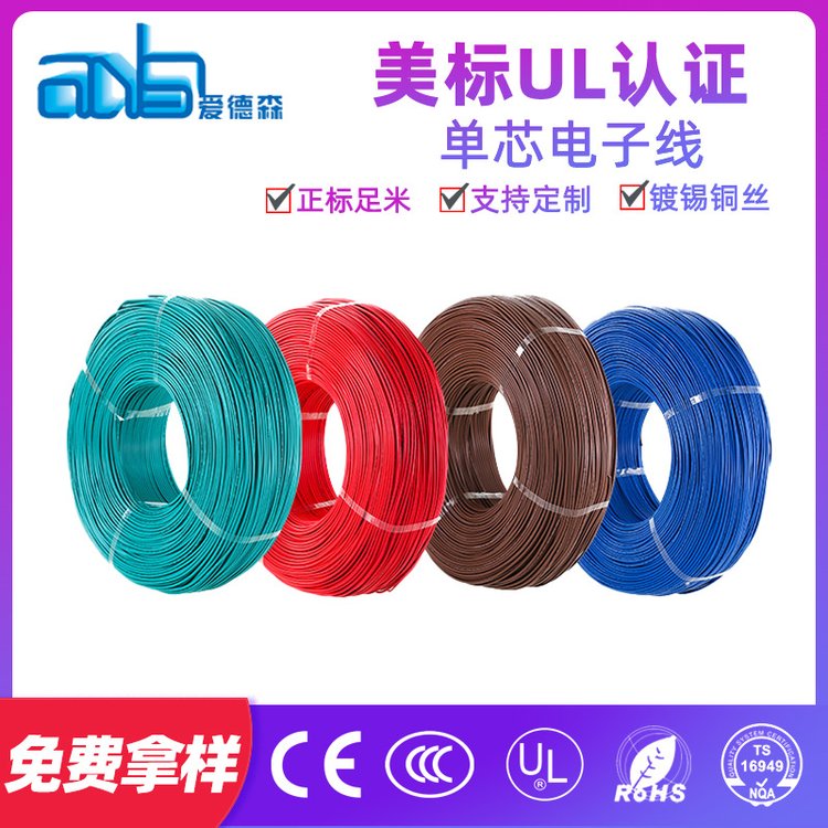 愛(ài)德森廠家供應(yīng)園林邊界線歐盟認(rèn)證綠色LLDP材質(zhì)2.6mm割草機(jī)線